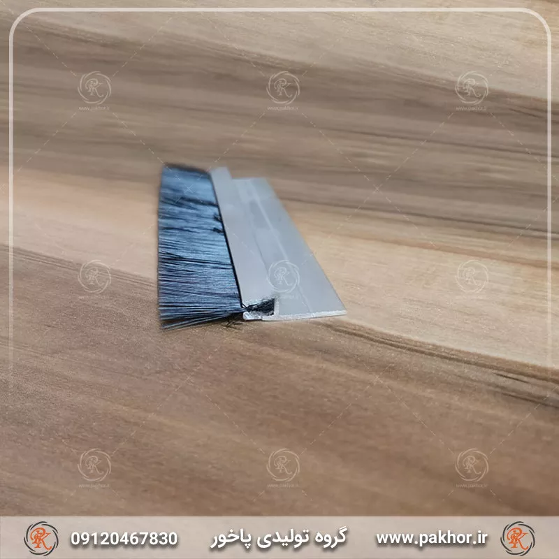 فرچه هوابندی یک متری کد D17